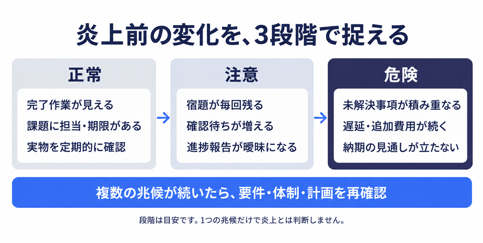 Codex 画像 2026年9月30日 10_48_26.png