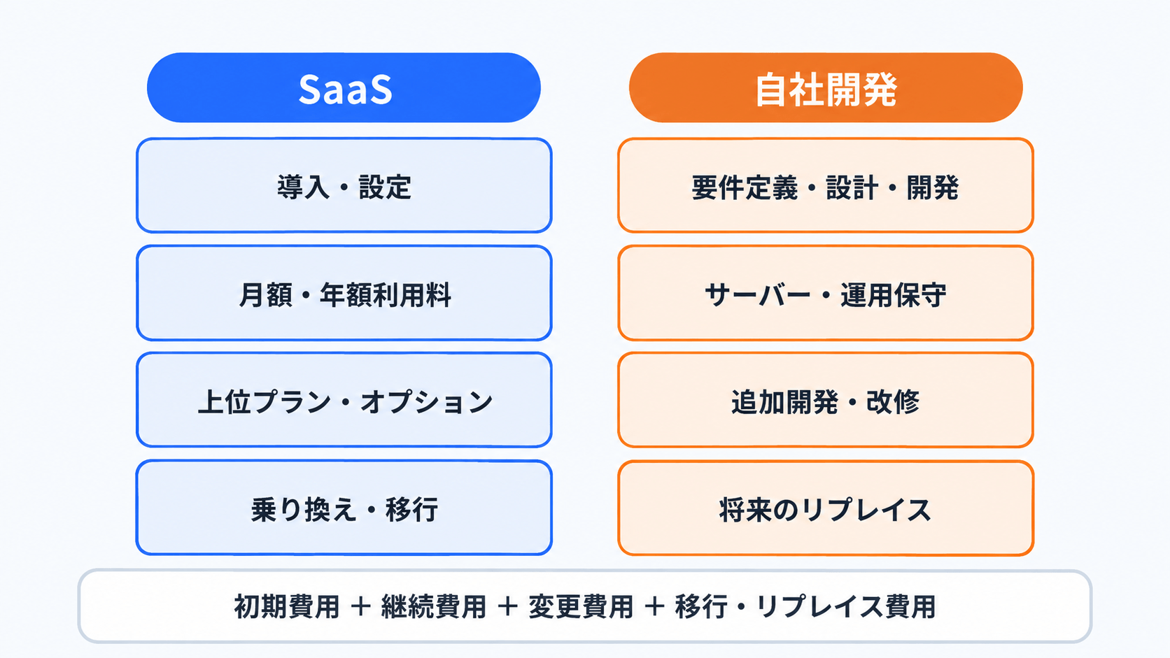 column_9_image--03.png