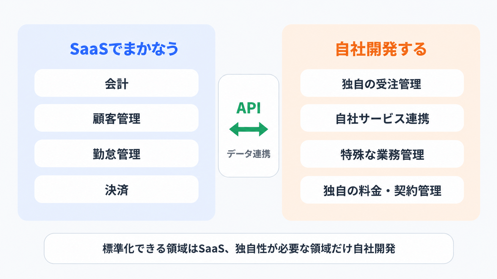 column_9_image--02.png