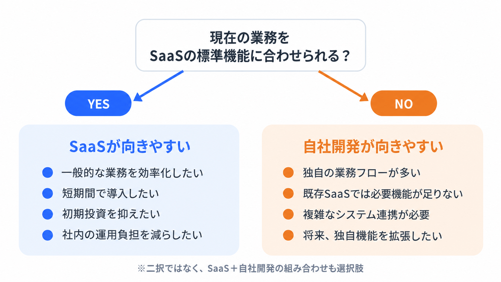 column_9_image--01.png